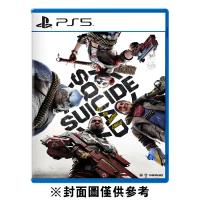 PS5 自殺突擊隊：戰勝正義聯盟《中文版》(遊戲片)