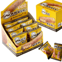 【炳叔】不用啃烤玉米粒原味3盒(25g*8包/盒)