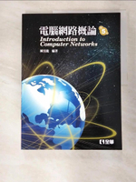 【書寶二手書T6／大學資訊_ESP】電腦網路概論(第五版)_陳雲龍