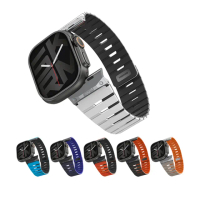 【Skinarma】Apple Watch 49/46/45/44mm Gemini雙色矽膠磁吸錶帶(S10 和 Ultra 2)