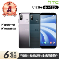 【HTC 宏達電】A級福利品 U12 life 6吋(6G/128G)