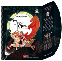 Sách chiếu bóng - Cinema book - Rạp chiếu phim trong sách - Thánh Gióng - DT126