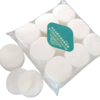 600PCS Disposable Makeup Cotton Wipes Soft Remover Pads Facial Cleansing Paper Wipe Cosmetic Pads