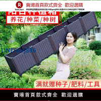 【高品質超低價】種植箱種菜專用箱神器樓頂特大清倉家庭陽臺戶外加深蔬塑料花盆槽【注意！下單滿299出貨】