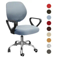 Armchair Cover Elastic Stretch Office Computer Chair Protect Slipcover Solid Anti-Dust Washable Boss Rotating Chair Seat Case