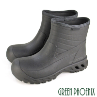 GREEN PHOENIX 波兒德 男 鋼頭 工作靴 雨鞋 防水靴 雨靴 短筒 雙專利 護趾 台灣製(39-45)