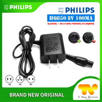 ที่ชาร์จอะแดปเตอร์ 8V JK AC DC, HQ850, สำหรับ Philips FTTCH ft508, HQ9000, HQ911, HQ912, HQ912, HQ91