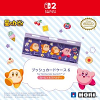 HORI - Switch 2/ Switch 遊戲咭收納盒 6｜Card Case 6 ( 星之卡比與瓦豆魯迪)