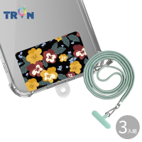 TRON iPhone 14 Plus紅色黃色防摔 手機 掛繩 手機殼