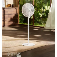 小米 米家直流變頻落地扇Pro 電池版 台地兩用電風扇  