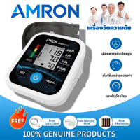 บล็อกบัสเตอร์ จัดส่งเฉพาะจุด AMRON เครื่องวัดความดันโลหิตอัตโนมัติ mini6677 เครื่องวัดความดันโลหิตแท