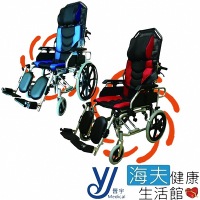 富士康 機械式輪椅 未滅菌 海夫健康生活館 晉宇 AB氣壓式仰躺 鋁輪椅 AB1820
