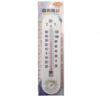 雷鳥 溫溼度計 家庭用 溫度計 LT4603/一盒12支入(定100) 室內溫度計-旻