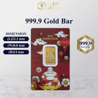 TURBO [5G] Special Numbers PAMP Laughing Buddha Good Luck Pure Gold Bar 9999Gold