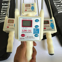 Alat Tester Kadar Air Jagung, Beras, dll. LDS-1G Grain Moisture Meter Versi Tusuk  Dengan No Perizin