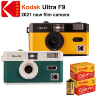 Kodak M35 Film Camera Vintage Retro 35mm Roll Flash Reusable Manual Wind  and Rewind Vtg Mini Toy Camera Multicolor