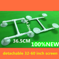 LCD TV repair tool LCD TV screen remover LCD TV screen remover tool detachable 32-60 inch screen