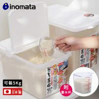 【日本INOMATA】掀蓋式透明儲米箱附量米杯(5KG/10KG)-5KG
