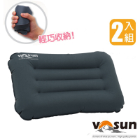 【VOSUN】超輕量拉扣式充氣枕頭(2入)_朝霧灰