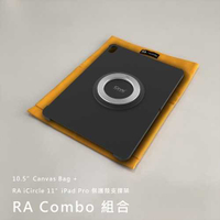 【Rolling-ave.】磁吸電腦平板帆布袋10.5吋+iPad Pro 11吋保護殼支撐架