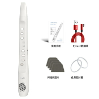 OODI無笛 C1 電吹管2023款初學入門樂器輕便笛子葫蘆絲電子薩克斯訂製 Q3NI