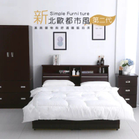 【YUDA 生活美學】北歐都市風4件組3抽屜床底+床頭箱+床邊櫃+衣櫃 3.5尺單人床底組/床架組(抽屜型床組)