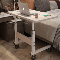 【最低價】【公司貨】床邊桌可移動小桌子家用學生簡約書桌簡易升降宿舍懶人床上電腦桌