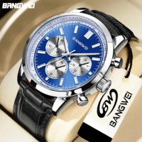 LIGE BANGWEI Fashion Men's Watches Casual Sports Military Business Leather Waterproof Quartz Men Wristwatches Clock Reloj Hombre