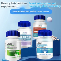 Baolai Dog Trace Elements 180 Tablets/Bottle Cat Calcium Beauty Hair Tablets Health Products Pet Probiotics