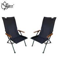 【Outdoorbase】V1高背收納椅 2入(輕量鋁合金 橡木扶手 加高靠背設計)