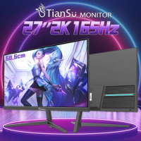 Tiansu 2K monitor 144Hz 27 in gaming monitor PC IPs 2560*1440 165 QHD monitor game console HDMI Laptop screen extender