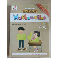 Targeting Mathematics Work-Textbook 4A (P.4) คําแนะนําการขายที่ร้อนแรงในเดือนนี้