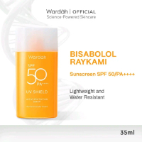 Wardah UV Shield Active Protection Sunscreen Serum SPF 50 PA++++
