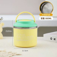 圓型飯盒304不鏽鋼便當盒上班族便攜多層保溫飯桶大容量帶飯神器