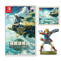 【Nintendo 任天堂】Switch 薩爾達傳說 王國之淚+amiibo林克(中文一般版-附滑鼠墊)