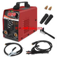 【公司貨】電焊機 氬焊機 焊接機 無氣二保焊 迷你電焊機 ARC-225 ARC300 美規110V 逆變直流焊機