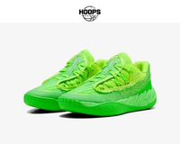 Sepatu Basket Puma MB.05 LaMelo Ball "Flourish Green" 312753-01 Sepatu Basket Pria Hoops Indonesia 1