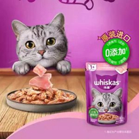 【新版】偉嘉妙鮮包85g*12包貓糧海洋魚金槍魚牛肉成幼貓罐頭零食