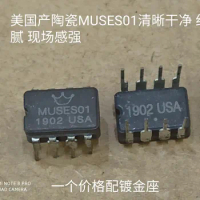2PCS Meiyin crown ceramic muses01 fever Audio Dual OP AMP upgrade ad827sq opa2604ap
