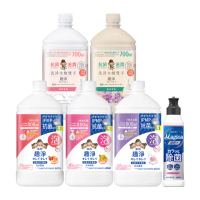 【LION 獅王】趣淨抗菌/敏弱肌專用洗手慕斯補充瓶4入組(一般款/敏弱肌專用款任選)