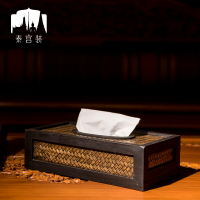 家用田園竹木紙巾盒竹制竹編餐巾紙抽紙盒飯店餐廳桌面衛生紙盒子