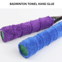 5m Thickened Badminton Towel Hand Glue Super Fiber Racket Roll Glue Sweat-absorbent Tape D8M5