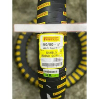 Pirelli Diablo Rosso Corsa 2 90/80-17 Tubeless..