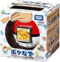 TAKARA TOMY - Pokemon Friends Pokeball 電子寵物 遊戲機｜寵物小精靈 寶可夢 電子雞 類他媽哥池玩具 [平行進口]