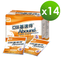 【亞培】 基速得-傷口營養支援(24g)(14入/盒)