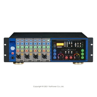 A-1788 GUTS 全功能 混音功率擴大機 數位迴音/立體聲/藍牙.USB.SD.MP3/紅外線遙控器