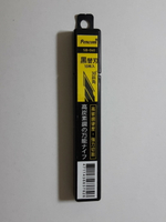 Pencom 尚禹 SB-060 高碳鋼黑替刃 30度斜角美工刀片 (10片入)