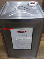 太阿棒DIABOND膠水DC-868K黑膠 340C/1603HFR黃色膠 高性能接著劑[領邦五金配件]