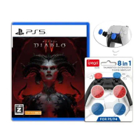 PS5 暗黑破壞神4  Diablo IV 日本版(支援中文) 送類比套