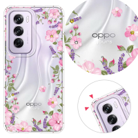 YOURS OPPO 全系列 彩鑽防摔手機殼-花樂園(Reno13Pro/Reno12Pro/12F/11F/Reno8T/8Z/7Z/4Z)